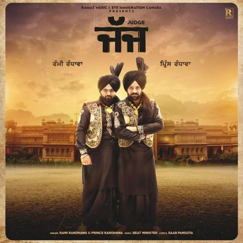 Judge Rami Randhawa, Prince Randhawa mp3 song download, Judge Rami Randhawa, Prince Randhawa full album mp3 song