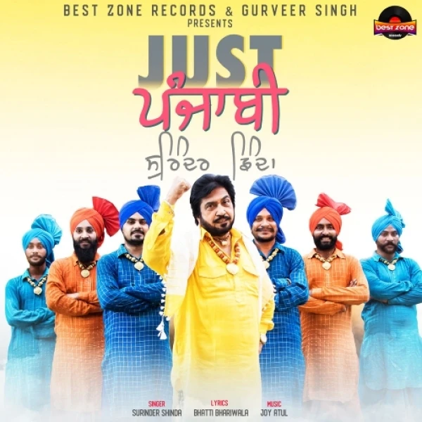 Just Punjabi Surinder Shinda mp3 song download, Just Punjabi Surinder Shinda full album mp3 song