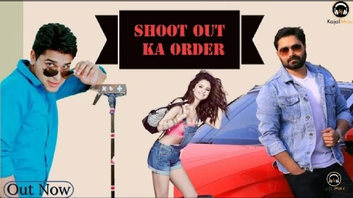 Shoot Out Ka Order TR Panchal, Vicky Kajla, Sumit Kajla mp3 song download, Shoot Out Ka Order TR Panchal, Vicky Kajla, Sumit Kajla full album mp3 song