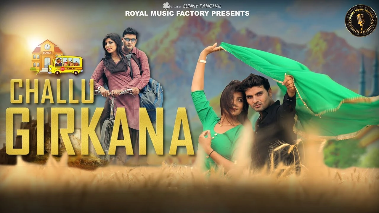 Challu Girkana Sandeep Chandal, Lovekesh Sharma, Pooja Hooda mp3 song download, Challu Girkana Sandeep Chandal, Lovekesh Sharma, Pooja Hooda full album mp3 song
