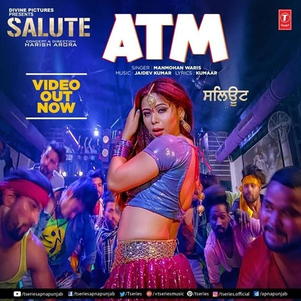 ATM (Salute) Manmohan Waris mp3 song download, ATM (Salute) Manmohan Waris full album mp3 song