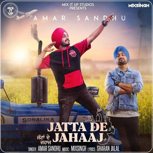Jatta De Jahaaj Amar Sandhu mp3 song download, Jatta De Jahaaj Amar Sandhu full album mp3 song