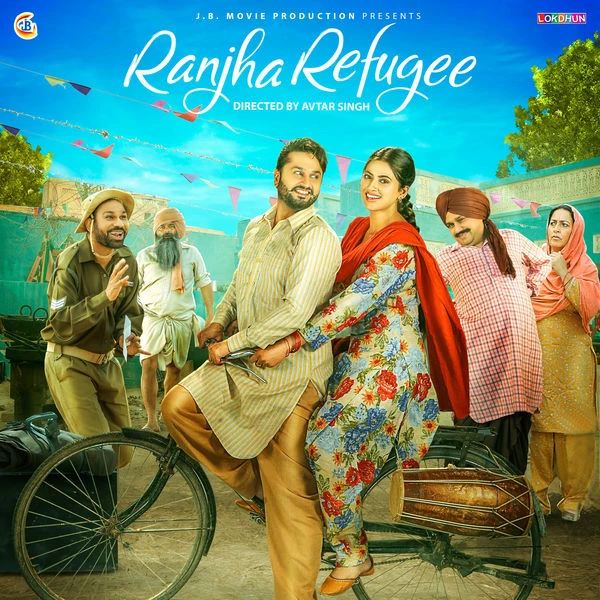 Mitti Roshan Prince, Feroz Khan mp3 song download, Ranjha Refugee Roshan Prince, Feroz Khan full album mp3 song