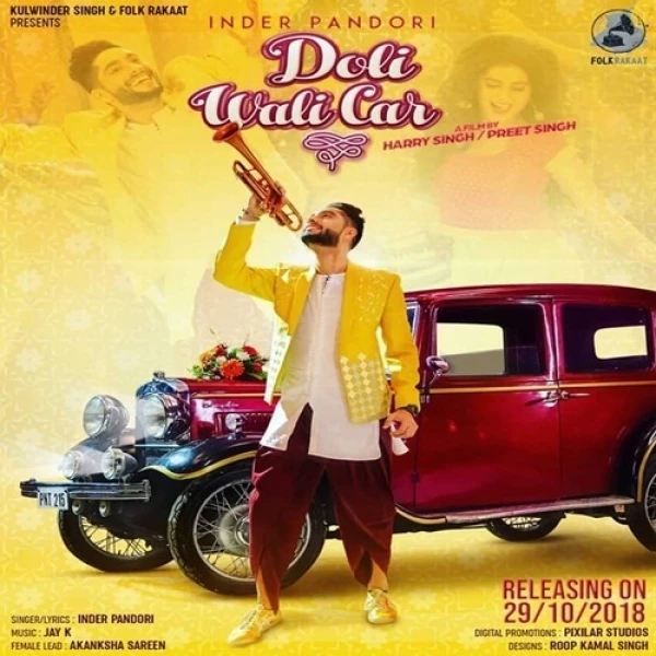 Doli Wali Car Inder Pandori mp3 song download, Doli Wali Car Inder Pandori full album mp3 song