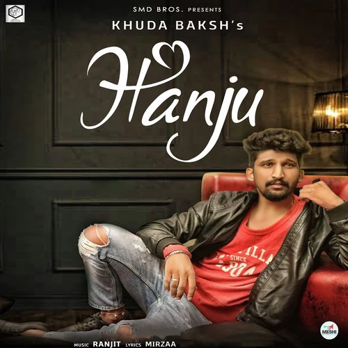 Hanju Khuda Baksh mp3 song download, Hanju Khuda Baksh full album mp3 song
