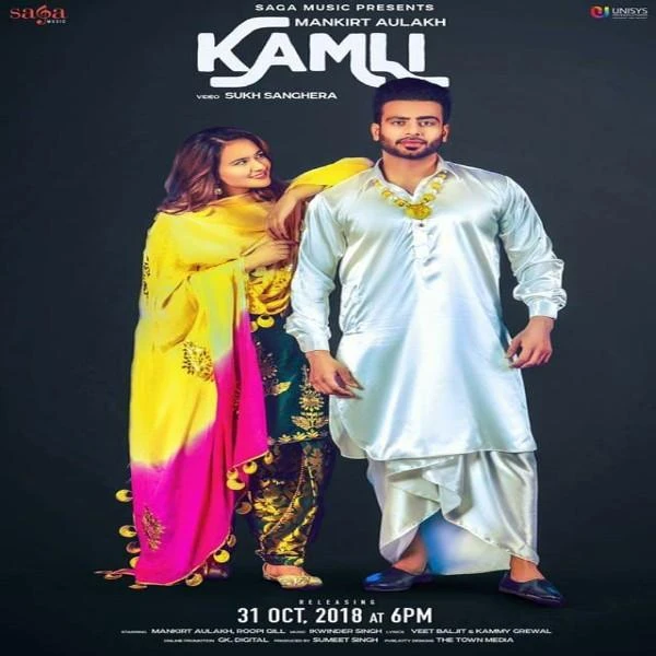 Kamli Mankirt Aulakh mp3 song download, Kamli Mankirt Aulakh full album mp3 song