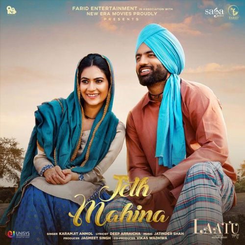 Jeth Mahina (Laatu) Karamjit Anmol mp3 song download, Jeth Mahina (Laatu) Karamjit Anmol full album mp3 song