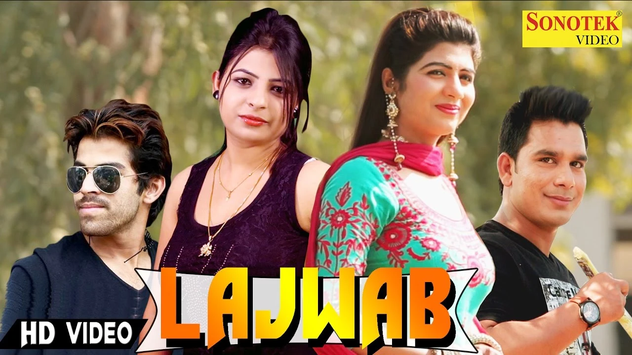 Tu Lajwaab Se Masoom Sharma, AK Jatti, Sonika Singh mp3 song download, Tu Lajwaab Se Masoom Sharma, AK Jatti, Sonika Singh full album mp3 song