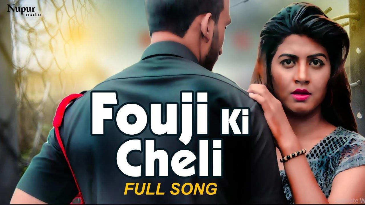 Fouji Ki Cheli TR Panchal, Kavita Shobhu mp3 song download, Fouji Ki Cheli TR Panchal, Kavita Shobhu full album mp3 song