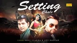 Setting Sonu Sharma, Ak Jatti mp3 song download, Setting Sonu Sharma, Ak Jatti full album mp3 song