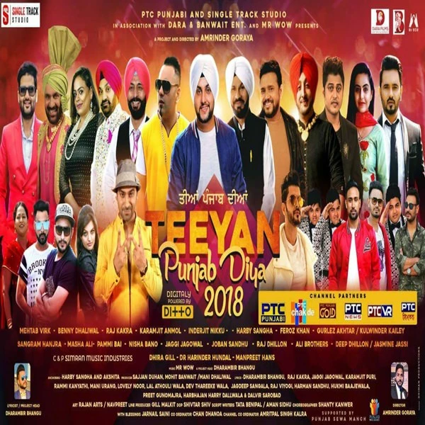 Chete Raj Kakra mp3 song download, Teeyan Punjab Diyan Raj Kakra full album mp3 song