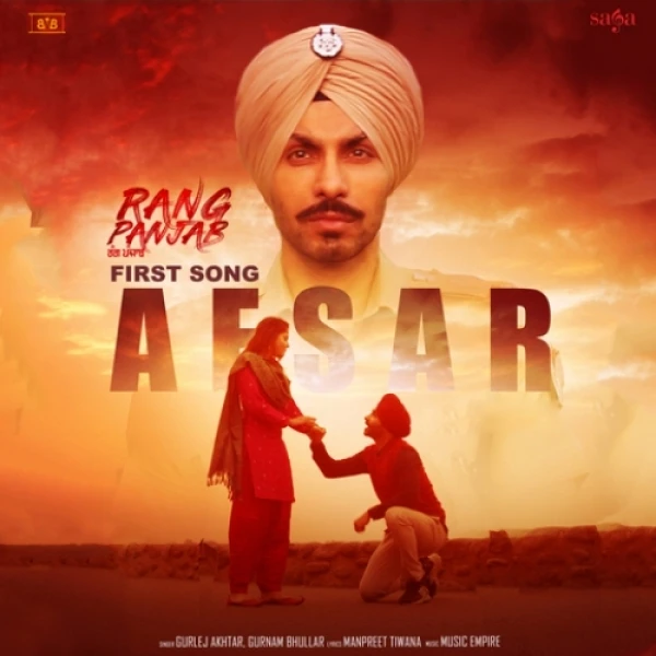 Afsar (Rang Panjab) Gurnam Bhullar mp3 song download, Afsar (Rang Panjab) Gurnam Bhullar full album mp3 song
