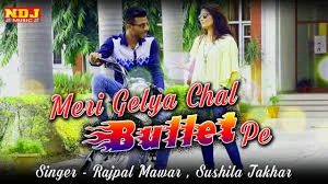 Meri Gelya Chal Bullet Pe Raj Mawar, Sushila Takhar mp3 song download, Meri Gelya Chal Bullet Pe Raj Mawar, Sushila Takhar full album mp3 song