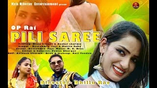 Pili Shadi Devender Foji, Kavita Sobu mp3 song download, Pili Shadi Devender Foji, Kavita Sobu full album mp3 song