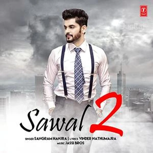 Sawal 2 Sangram Hanjra mp3 song download, Sawal 2 Sangram Hanjra full album mp3 song