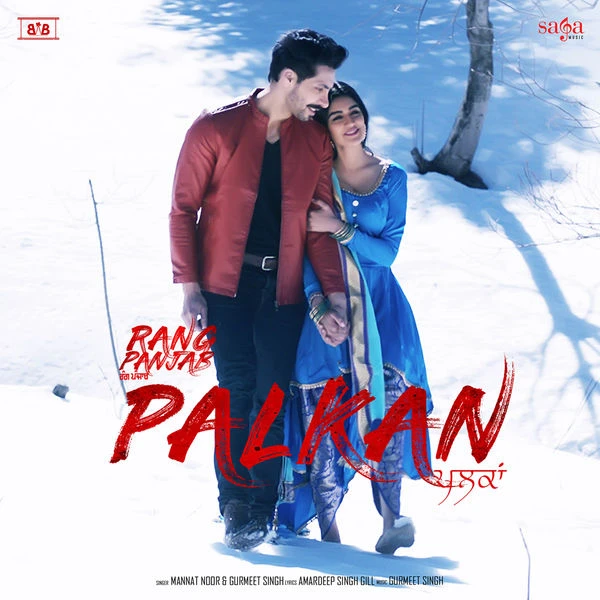 Palkan (Rang Panjab) Mannat Noor, Gurmeet Singh mp3 song download, Palkan (Rang Panjab) Mannat Noor, Gurmeet Singh full album mp3 song