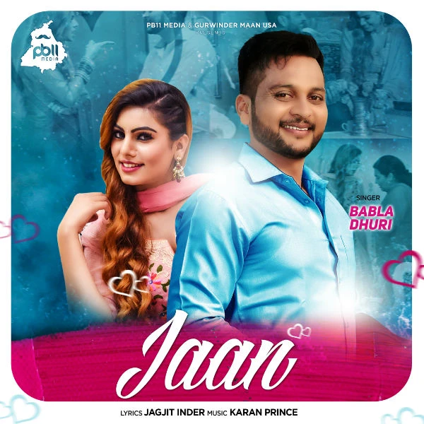 Jaan Babla Dhuri mp3 song download, Jaan Babla Dhuri full album mp3 song
