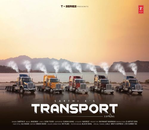 Transport Sarthi K mp3 song download, Transport Sarthi K full album mp3 song