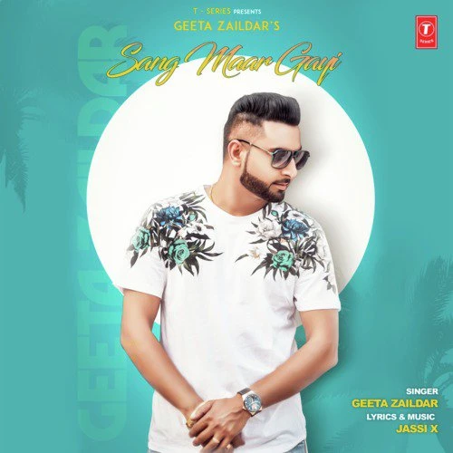 Sang Maar Gayi Geeta Zaildar mp3 song download, Sang Maar Gayi Geeta Zaildar full album mp3 song