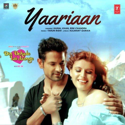 Yaariaan Kamal Khan, Rini Chandra mp3 song download, Yaariaan Kamal Khan, Rini Chandra full album mp3 song