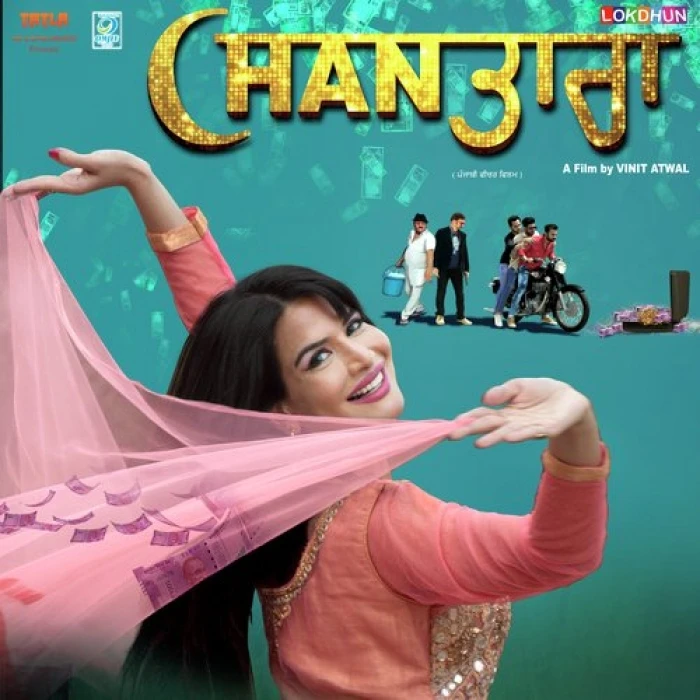 Hasde Jana Hai Ashu Singh mp3 song download, Chan Tara Ashu Singh full album mp3 song