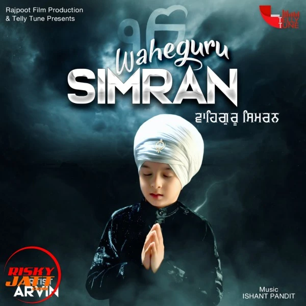 Waheguru Simran Arvin mp3 song download, Waheguru Simran Arvin full album mp3 song