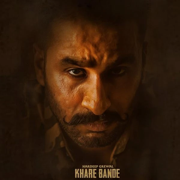 Khare Bande Hardeep Grewal mp3 song download, Khare Bande Hardeep Grewal full album mp3 song
