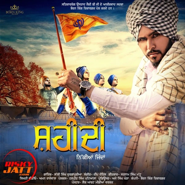 Shaheedi Nikkiyan Jindaan Lucky Singh Durgapuria mp3 song download, Shaheedi Nikkiyan Jindaan Lucky Singh Durgapuria full album mp3 song