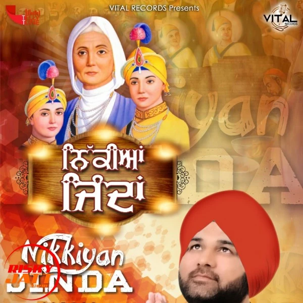 Nikkiyan Jinda Amrik Jassal mp3 song download, Nikkiyan Jinda Amrik Jassal full album mp3 song