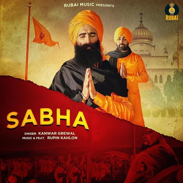 Sabha Kanwar Grewal mp3 song download, Sabha Kanwar Grewal full album mp3 song