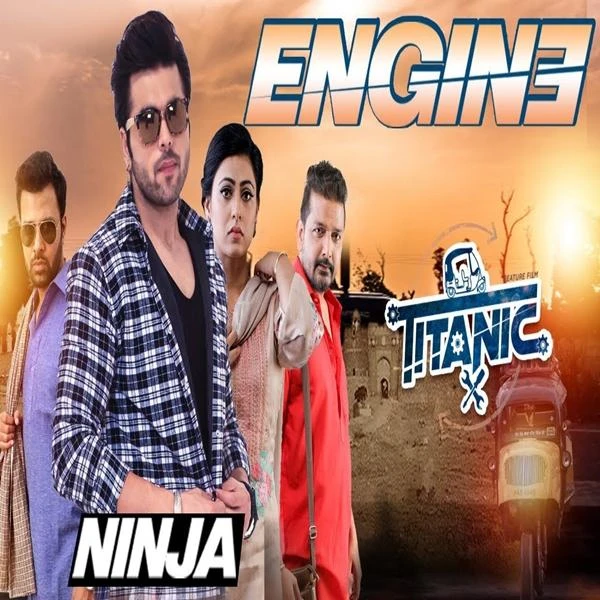 Engine (Titanic) Ninja mp3 song download, Engine (Titanic) Ninja full album mp3 song
