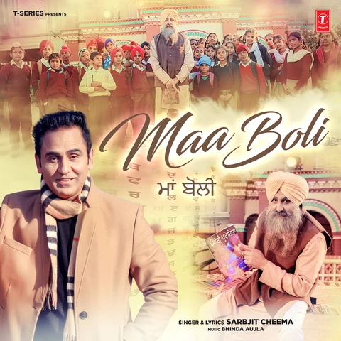 Maa Boli Sarbjit Cheema mp3 song download, Maa Boli Sarbjit Cheema full album mp3 song