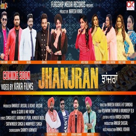 Mittran Ne Nachna Kinder Deol mp3 song download, Jhanjran Kinder Deol full album mp3 song