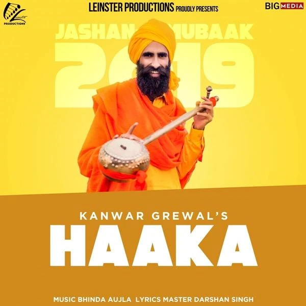 Hakaan Kanwar Grewal mp3 song download, Hakaan Kanwar Grewal full album mp3 song