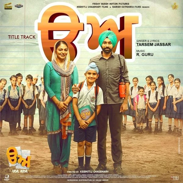 Uda Aida Title Track Tarsem Jassar mp3 song download, Uda Aida Title Track Tarsem Jassar full album mp3 song