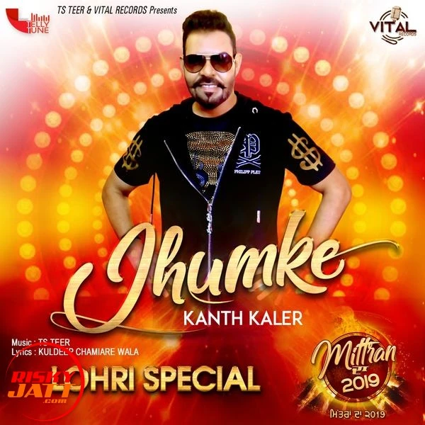 Jhumke Kanth Kaler mp3 song download, Jhumke Kanth Kaler full album mp3 song