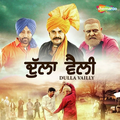 Gabru Sarbjit Cheema, Mannat Noor mp3 song download, Dulla Vailly Sarbjit Cheema, Mannat Noor full album mp3 song