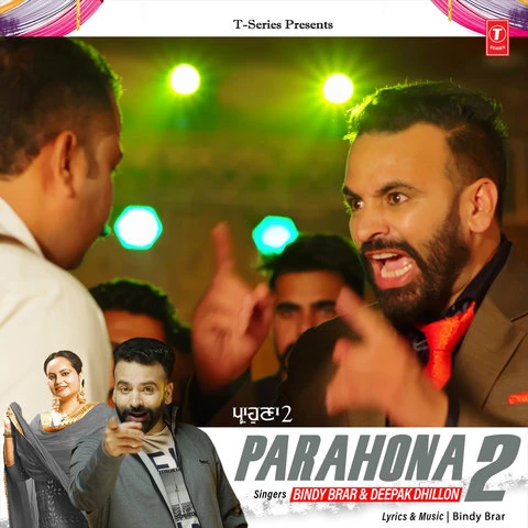 Parahona 2 Bindy Brar, Deepak Dhillon mp3 song download, Parahona 2 Bindy Brar, Deepak Dhillon full album mp3 song