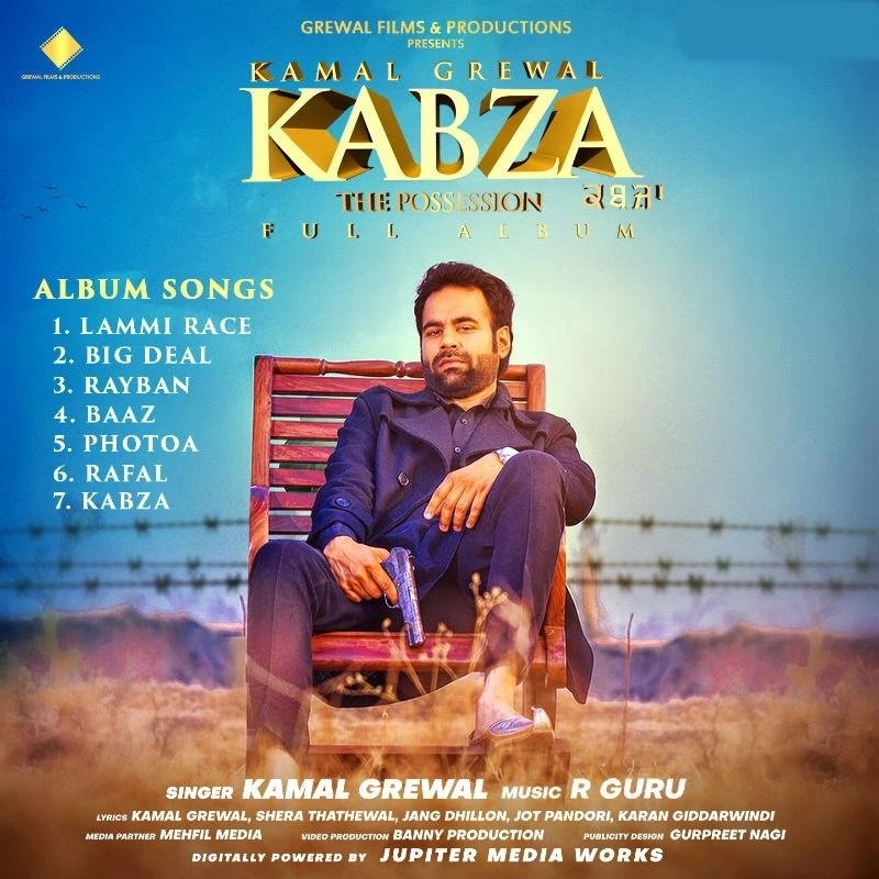Lammi Race (Kabza) Kamal Grewal mp3 song download, Lammi Race (Kabza) Kamal Grewal full album mp3 song