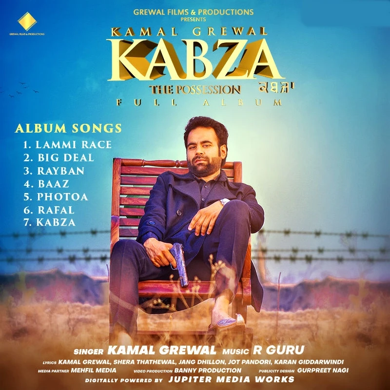 Lammi Race Kamal Grewal mp3 song download, Kabza Kamal Grewal full album mp3 song