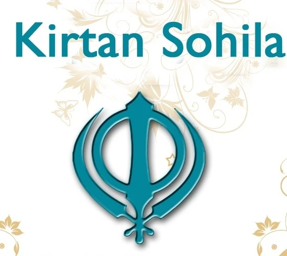 Kirtan Sohila - Giani Sant Singh Ji Maskeen Giani Sant Singh Ji Maskeen mp3 song download, Kirtan Sohila Giani Sant Singh Ji Maskeen full album mp3 song