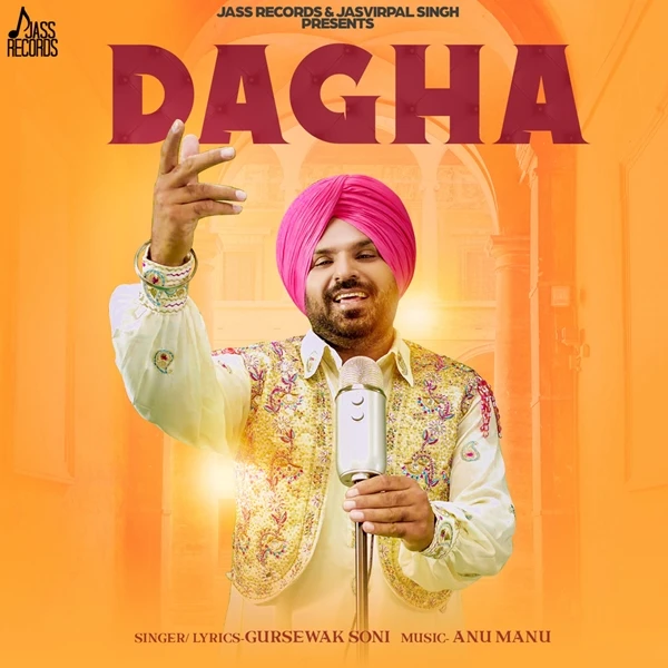 Dagha Gursewak Soni mp3 song download, Dagha Gursewak Soni full album mp3 song