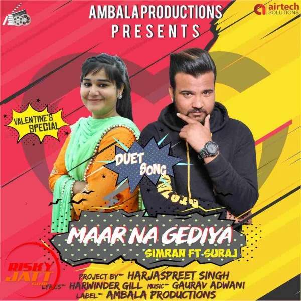 Maar Na Gediya Suraj Momi, Sam Raza mp3 song download, Maar Na Gediya Suraj Momi, Sam Raza full album mp3 song