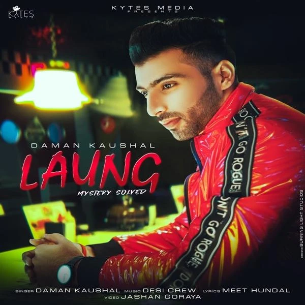Laung Daman Kaushal mp3 song download, Laung Daman Kaushal full album mp3 song