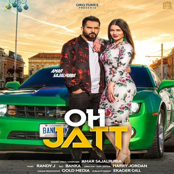 Oh Jatt Amar Sajalpuria, Banka mp3 song download, Oh Jatt Amar Sajalpuria, Banka full album mp3 song