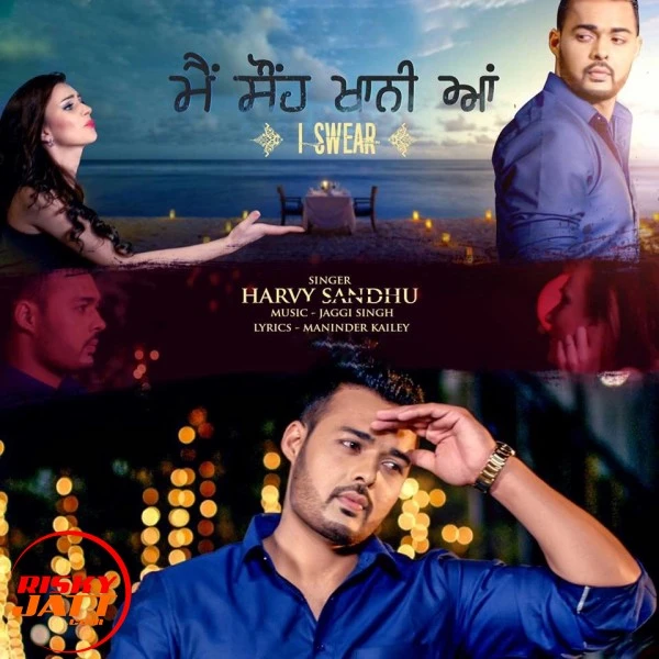 Sonh Khani Aa Harvy Sandhu mp3 song download, Sonh Khani Aa Harvy Sandhu full album mp3 song