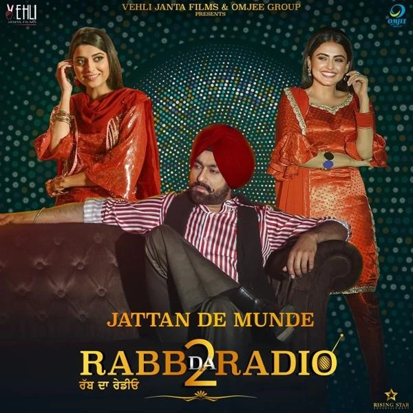 Jattan De Munde (Rabb da Radio 2) Tarsem Jassar, Nimrat Khaira mp3 song download, Jattan De Munde (Rabb da Radio 2) Tarsem Jassar, Nimrat Khaira full album mp3 song
