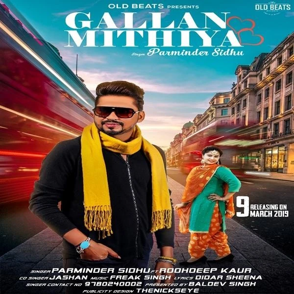 Gallan Mithiya Parminder Sidhu, Roohdeep Kaur mp3 song download, Gallan Mithiya Parminder Sidhu, Roohdeep Kaur full album mp3 song