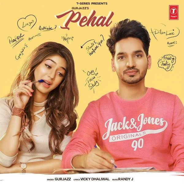 Pehal Gurjazz mp3 song download, Pehal Gurjazz full album mp3 song