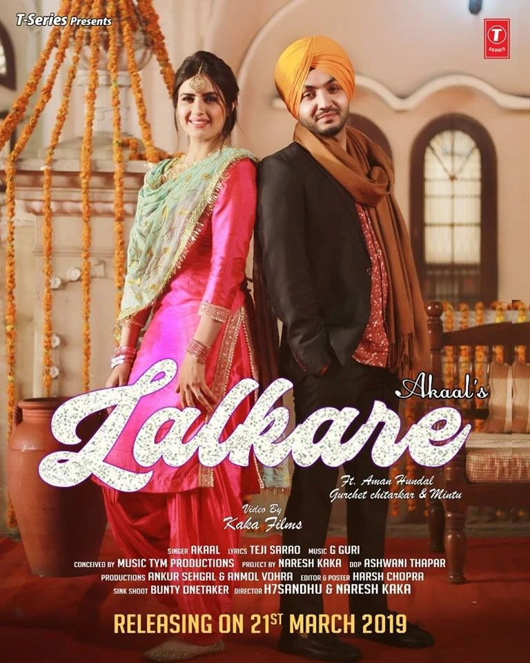 Lalkare Akaal mp3 song download, Lalkare Akaal full album mp3 song